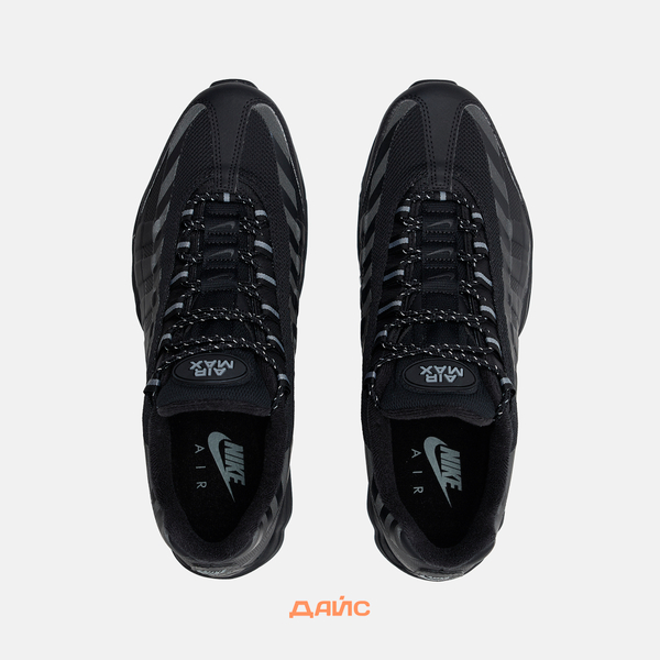 Кроссовки Nike Air Max 95 Ultra 