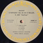 Моцарт - Симфония № 35 Хаффнер / Симфония № 36 Линцская (Япония) Т