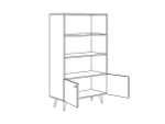 Стеллаж Rili
