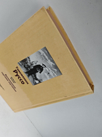 Таможенник Руссо. Воспоминания торговца картинами