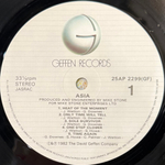 Виниловая пластинка Asia - Asia LP