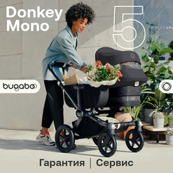 Коляска Bugaboo Donkey 5 Mono Complete 2 в 1 Black/Midnight Black-Midnight Black