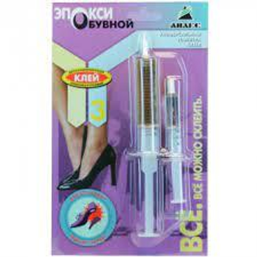 Клей "Эпокси Обувной" 12мл (бл)