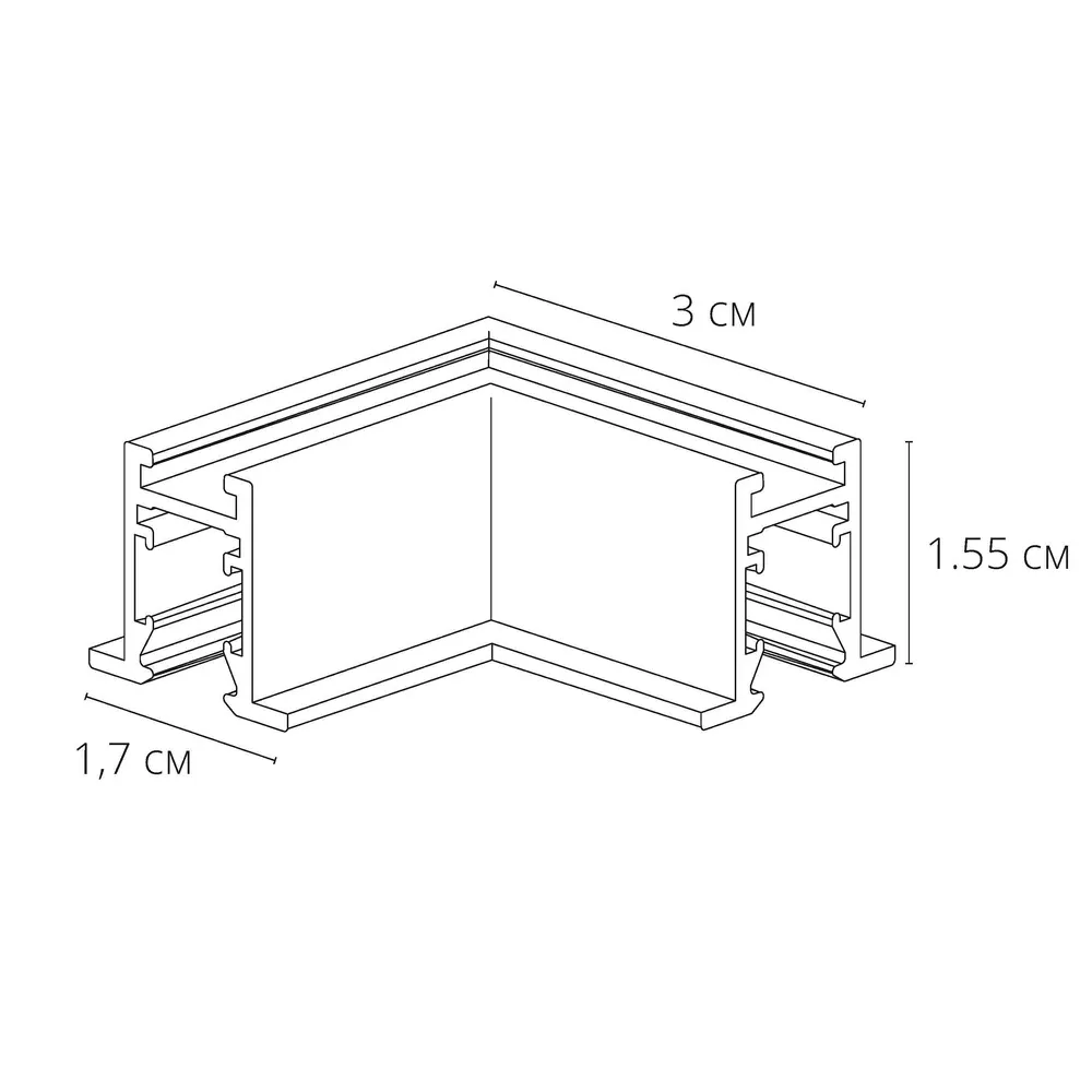 Коннектор угловой для встраиваемого магнитного шинопровода Arte Lamp PRESTO