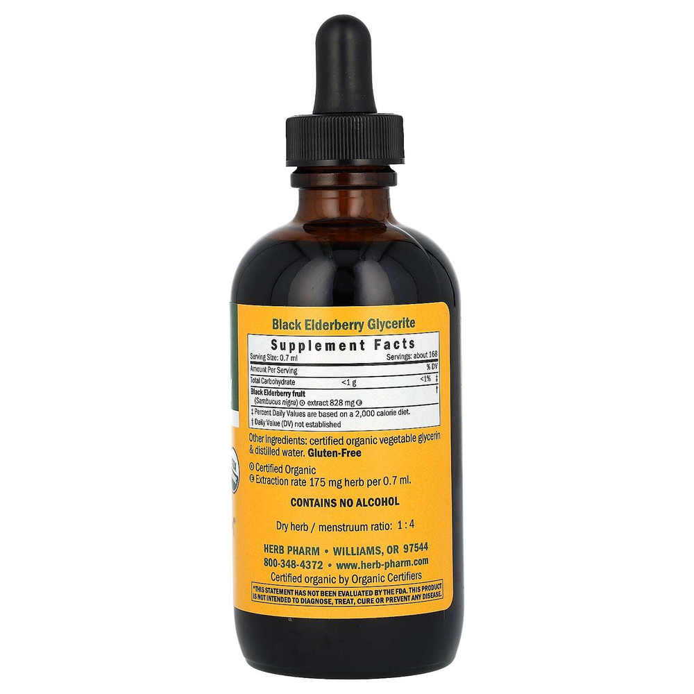 Herb Pharm, черная бузина, без спирта, 120 мл (4 жидк. унции)