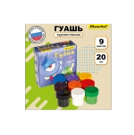 Гуашь 9 цв. 20мл. Silwerhof Монстрики