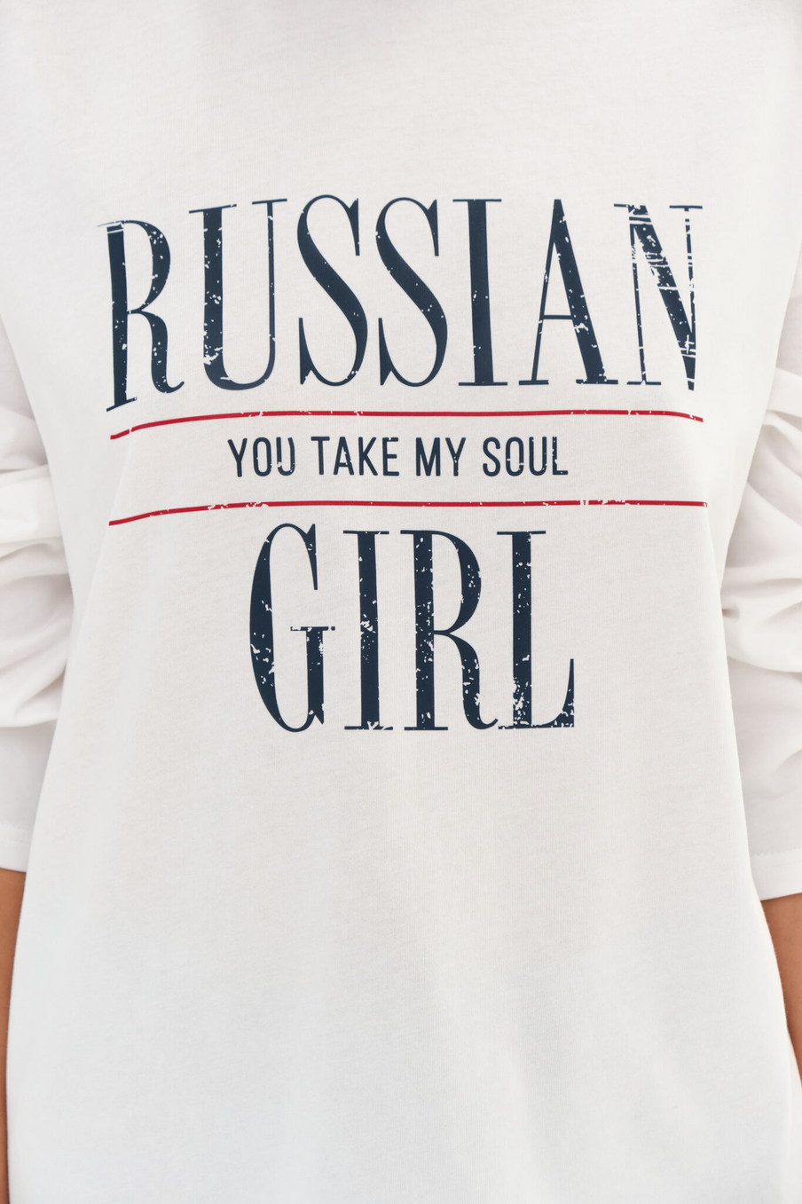 Лонгслив RUSSIAN GIRL | Молочный