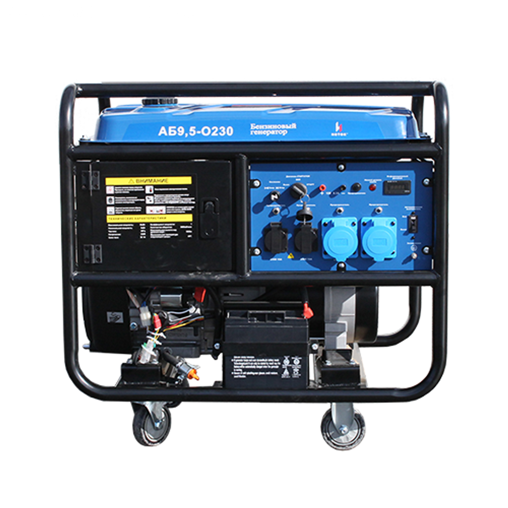 Бензиновый генератор АБ9,5-О230-ВМ121Э
