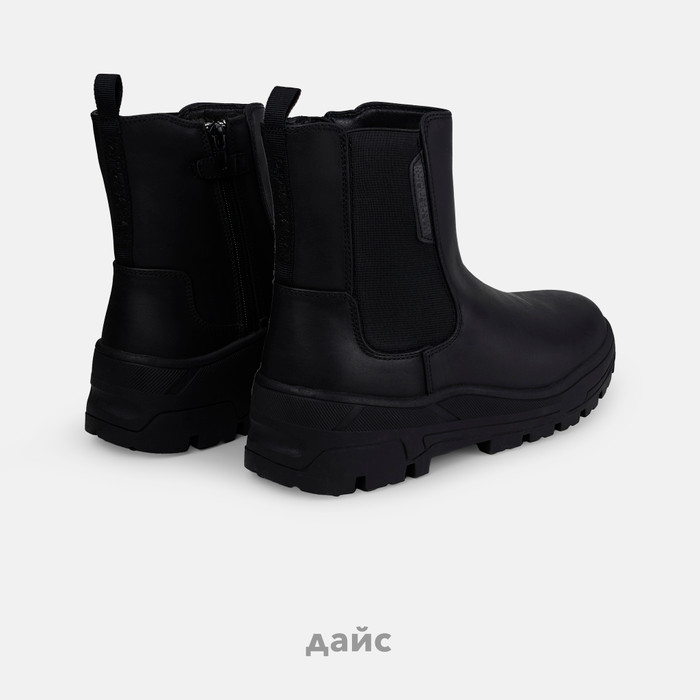 Ботинки Napapijri Herb Over артикул:NP0A4IJG041 - купить в магазине Дайс