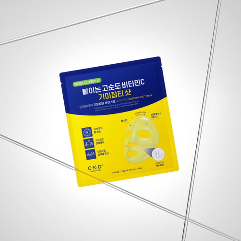 CKD Маска для лица выравнивающая с витамином С - Vita C teca blemish shot mask, 34г