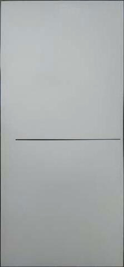 Межкомнатная дверь ЗОДЧИЙ "Г1М"