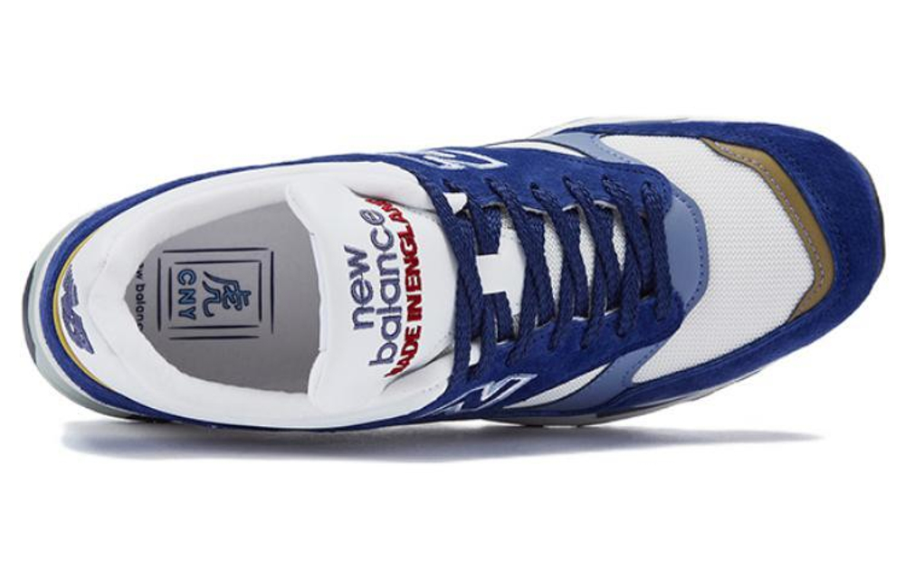 Кроссовки New Balance Nb 1500