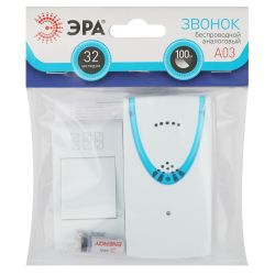 Звонок дверной ЭРА A03 беспроводной, белый | Электрозвонки беспроводные