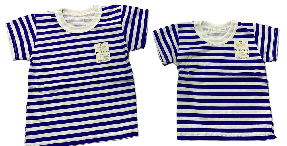 Футболка детская из кулирки (100% хлопок) белая в синюю полоску на рост 86-92, 92-98, 104-110 см