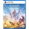 PS5 Horizon Zero Dawn Remastered (Б/У, Полностью на русском языке, PPSA-13427)