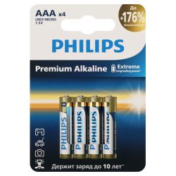 Батарейки Philips LR03M4W/51 ААА алкалиновые 1,5v 4 шт. LR03-4BL Premium (4/48/144/25920) | Philips