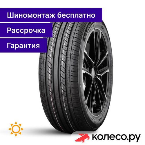 Maximum DH05 195/60 R15 88V