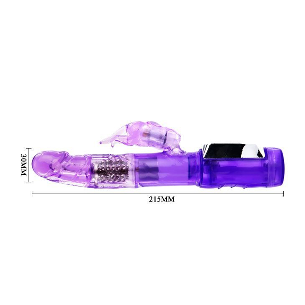 Фиолетовый вибратор-ротатор Passionate Baron - 22 см.