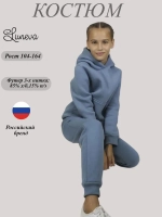 044-02-18 костюм для детей Luneva.