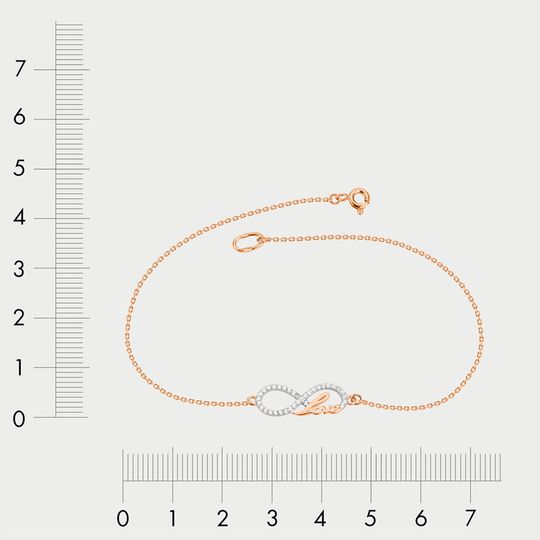 Браслет золотой