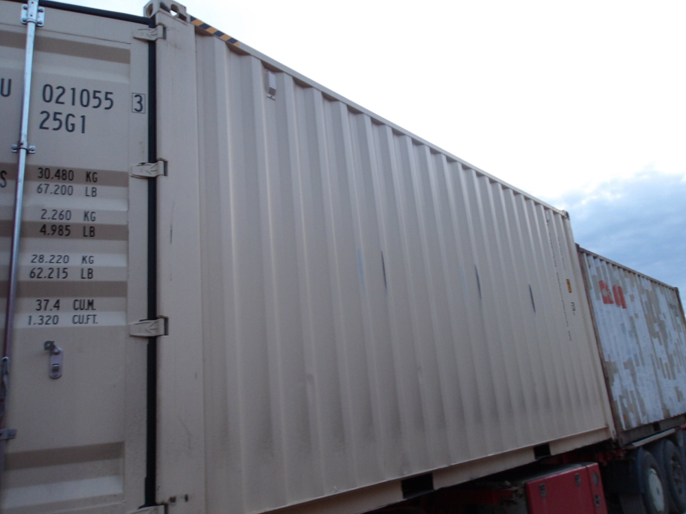 Контейнер 20 футов № ZXJU0210553
