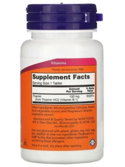 БАД B-1 100 mg (Now)