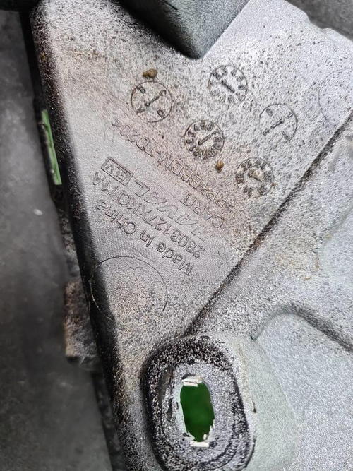 Бампер передний Haval F7 1 (2022-2024)