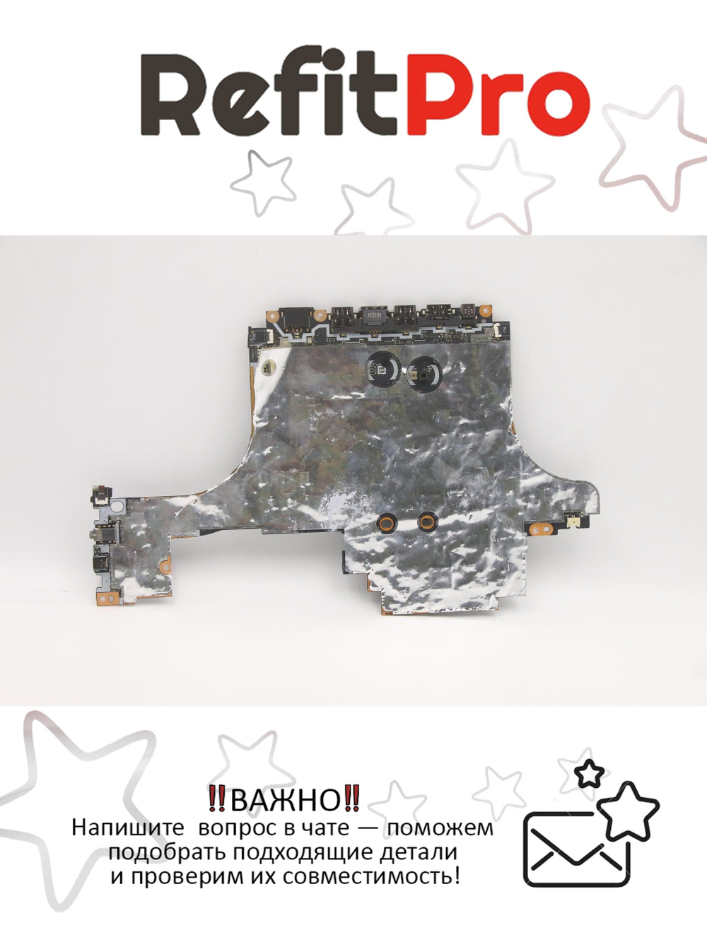 Материнская плата для ноутбука Lenovo Legion Y740-17ICHg I7 8750H 2060 6G NOK (5B20S41624), оригинал