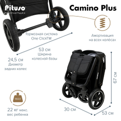 Pituso Коляска прогулочная CAMINO+ Black