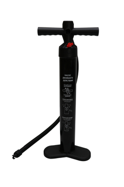 SUPFORFUN V-ART CROCODILE 11'