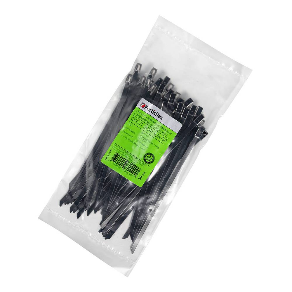 sks-p-304_black_4_6x150_mini_userpack_-1917005425.jpg
