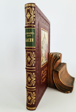 "Басни Крылова". 1905г. - антикварная книга