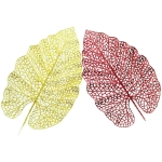 Декоративное украшение «Лист» 30см.2 шт