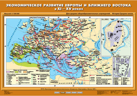 Карта "Экономическое развитие Европы и Ближнего Востока в XI – XV вв."