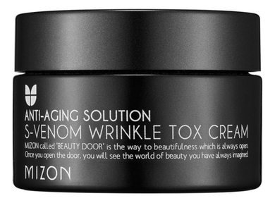 MIZON Антивозрастной крем со змеиным ядом - S Venom Wrinkle Tox Cream ,50мл