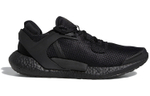Кроссовки Adidas Alphatorsion Boost