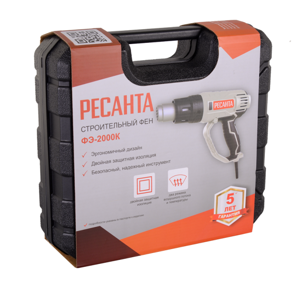 Строительный фен Ресанта ФЭ-2000К