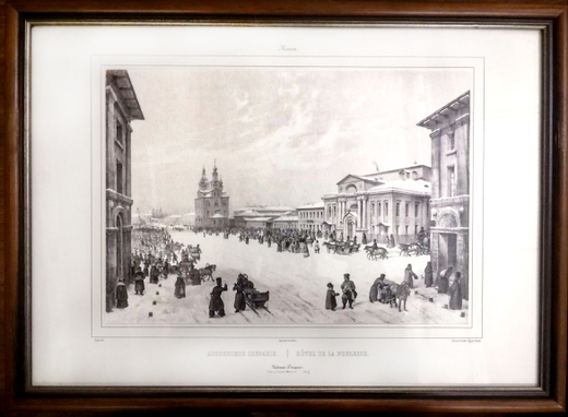 Москва. Дворянское собрание. Изд-во Джузеппе Дациаро, Россия. Гравюра. Середина XIX в.