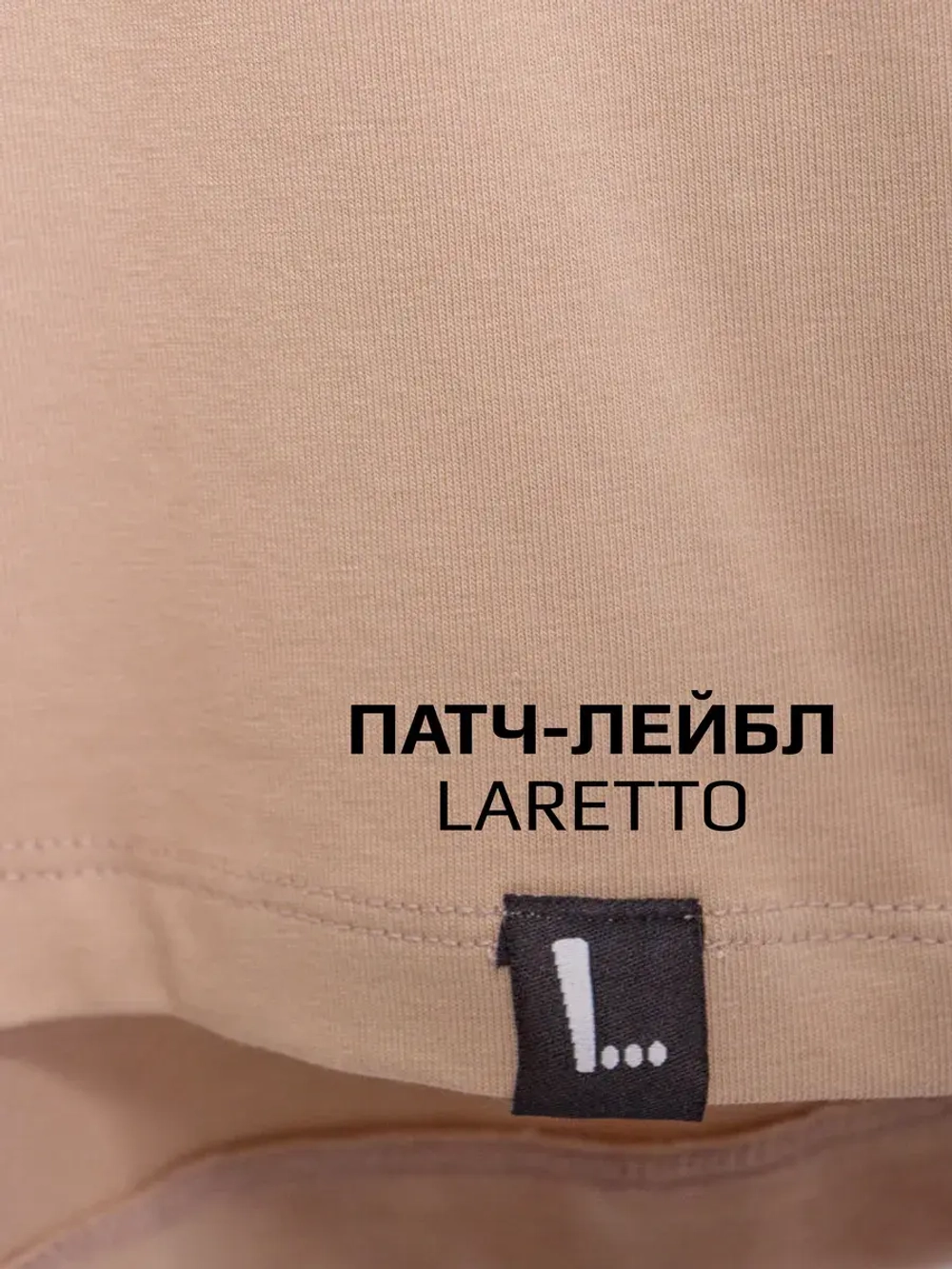 Футболка в садик на физкультуру оверсайз