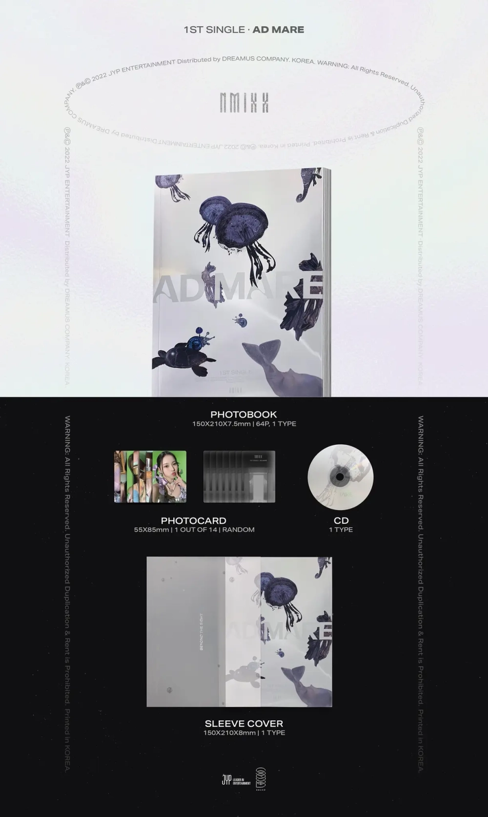 Альбом NMIXX - 1st Single [AD MARE] (LIGHT Ver.)