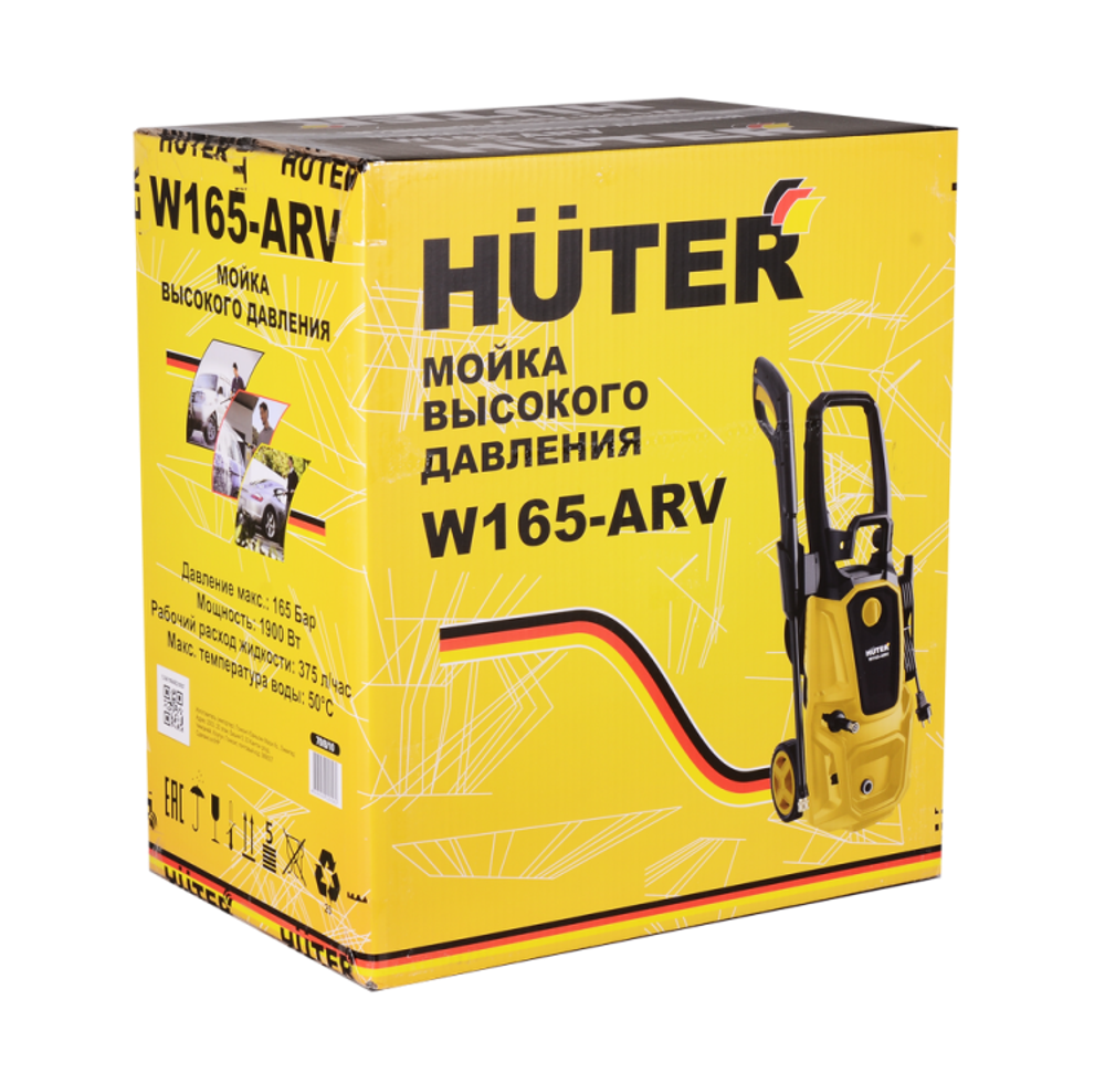 Мойка Huter W165-ARV в Москве