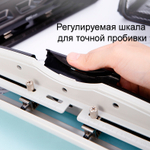 Дырокол DELI, до 10 листов, на 4 отверстия,  металлический корпус, ассорти
