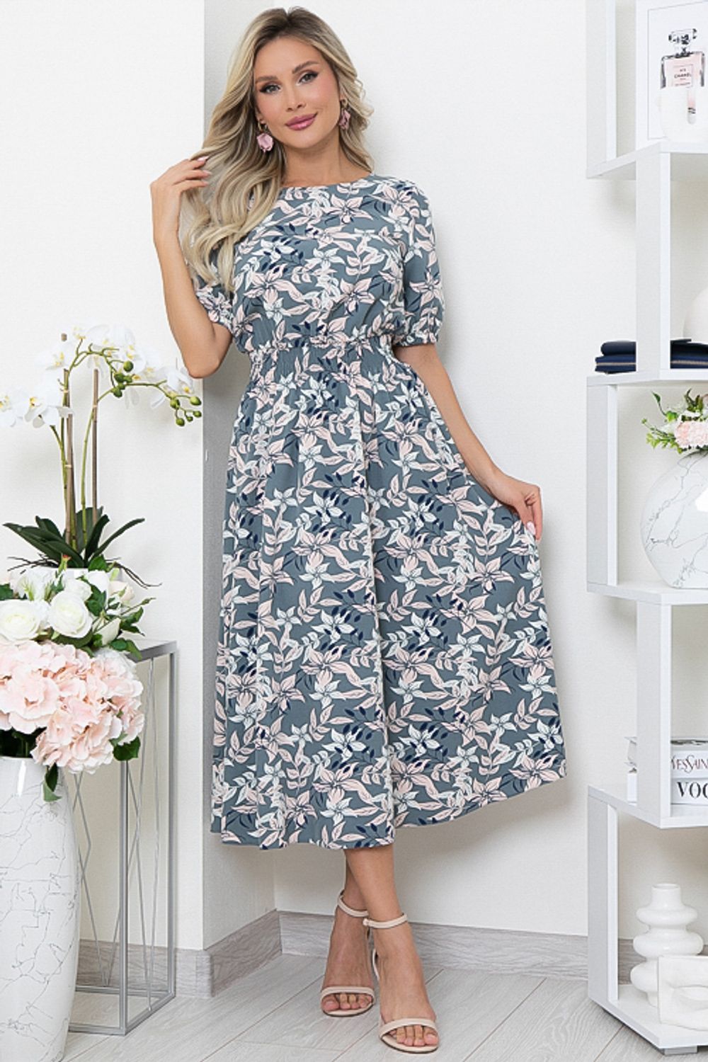 Платье 71201 Avili (Акция)