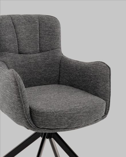 Стул обеденный, крутящийся Eima, ткань тёмно-серая