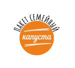 Семейные 2 кг. Вареники с капустой, морковью и луком