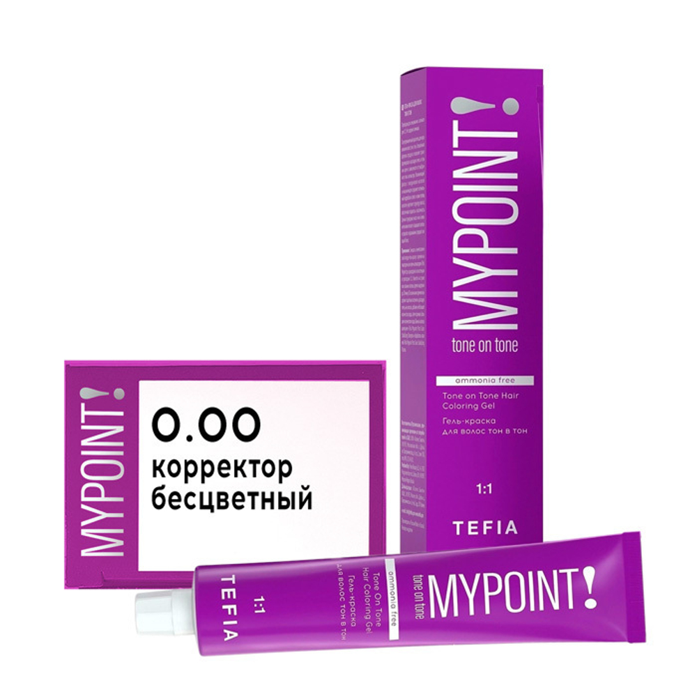 MYPOINT 0.00 Гель-краска тон бесцветный 900 мл