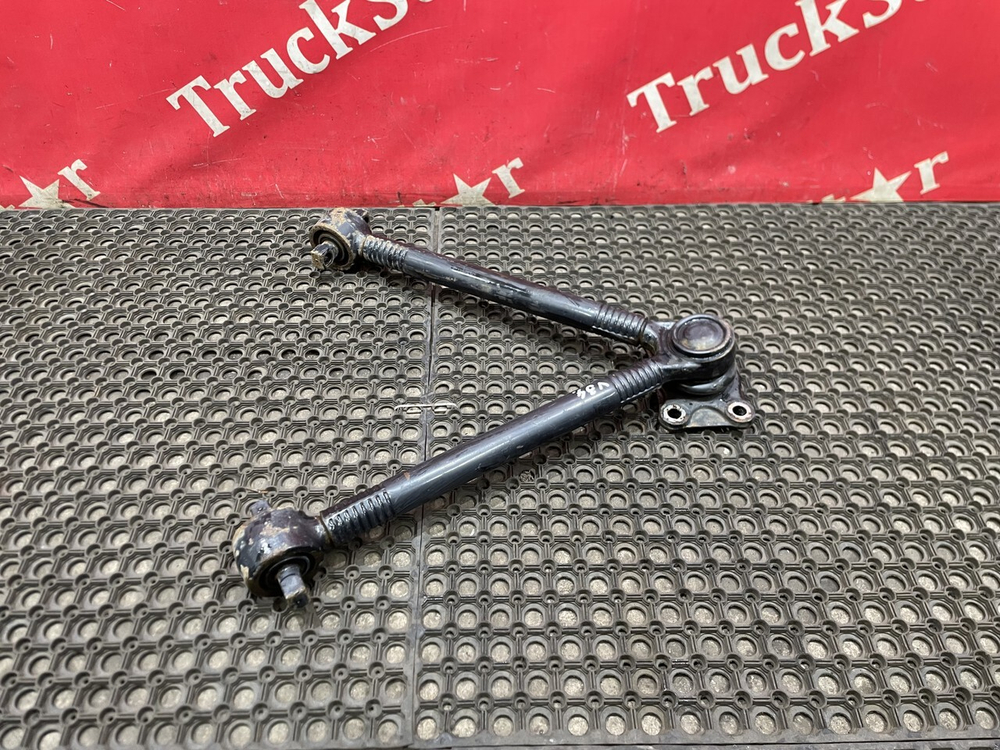 Тяга реактивная V-образная