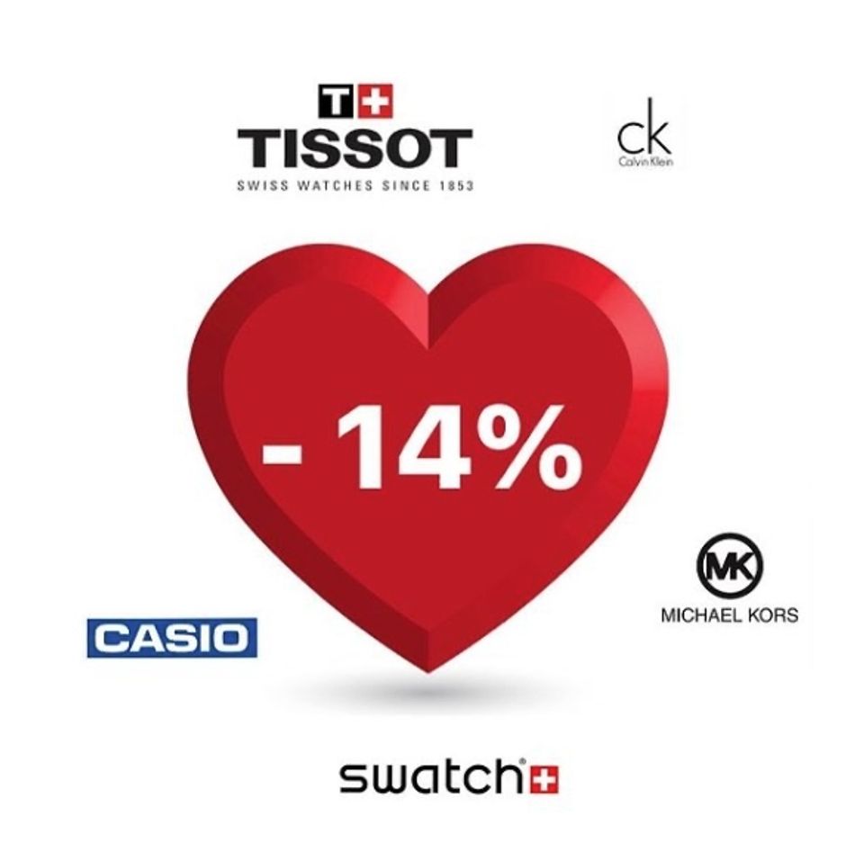 ck promo code