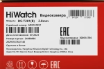 DS-T201/B 2.8mm Бюджетная видеокамера мультиформатная купольная