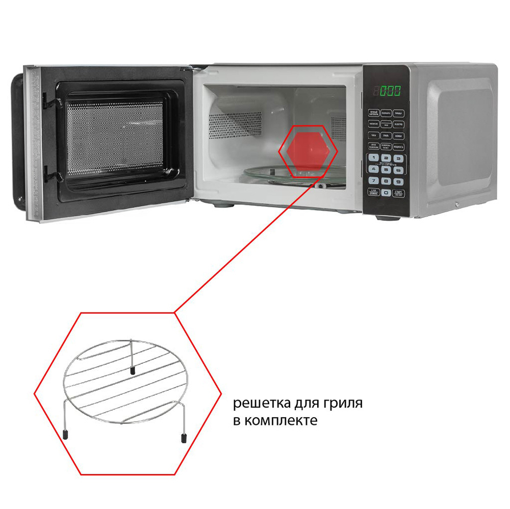 Микроволновая печь JVC JK-MW430SG